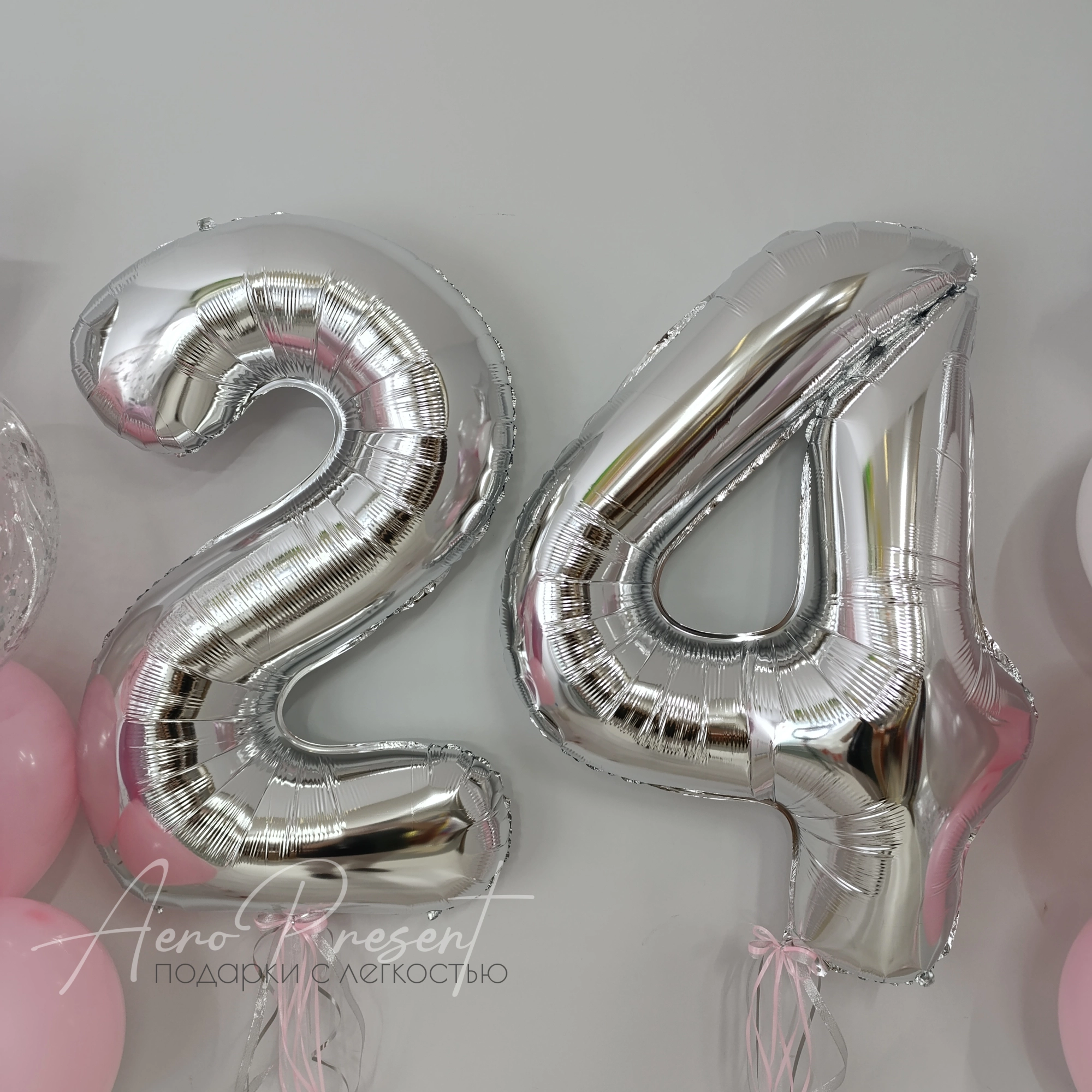 Блеск розового